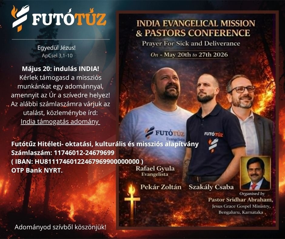 India_adomany_v1